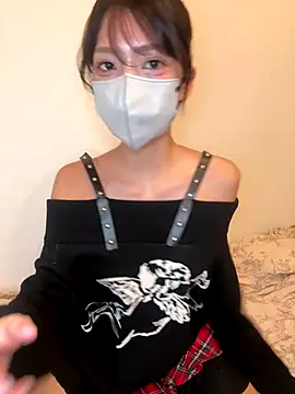 ARISU 1205 online show from December 1, 1:05 pm