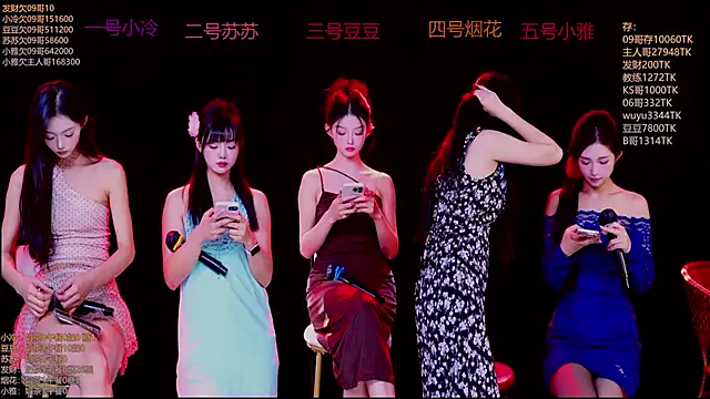 Snapshot of Sweet--Baby chatting on November 20, 1:28 am Sweet--Baby online show from November 20, 1:28 am