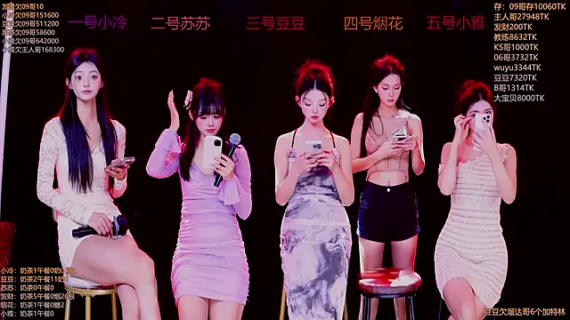 Snapshot of Sweet--Baby chatting on November 22, 1:26 am Sweet--Baby online show from November 22, 1:26 am