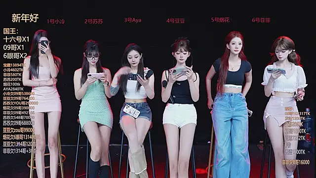 Sweet--Baby online show from February 25, 1:59 am