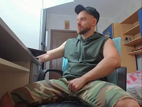 Ryanstone  online show from December 18, 5:57 am