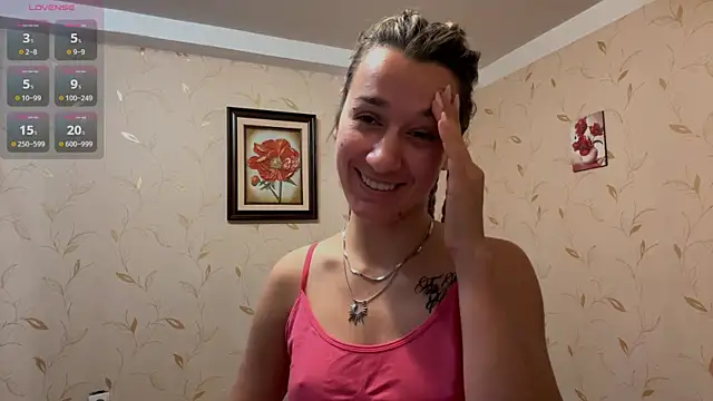 Snapshot of Auroragin chatting on December 1, 12:32 pm Auroragin online show from December 1, 12:32 pm