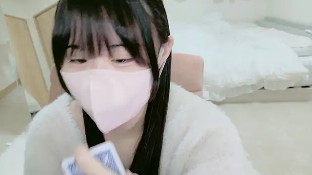 im hina2 online show from December 20, 12:12 pm