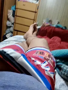 Crislechero  online show from November 4, 2:54 am