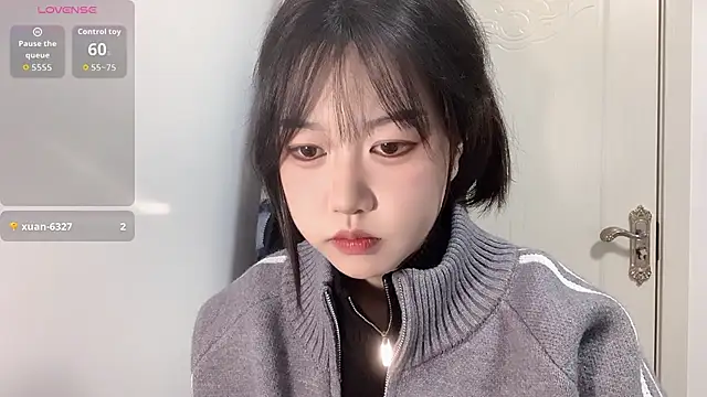 Xiaoji61 online show from November 29, 11:35 am