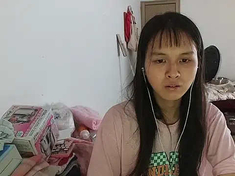 Snapshot of RebelAura chatting on July 22, 5:38 pm RebelAura online show from July 22, 5:38 pm