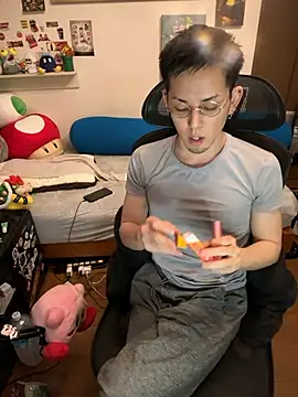 Snapshot of ippei0001 chatting on November 9, 1:09 pm ippei0001 online show from November 9, 1:09 pm