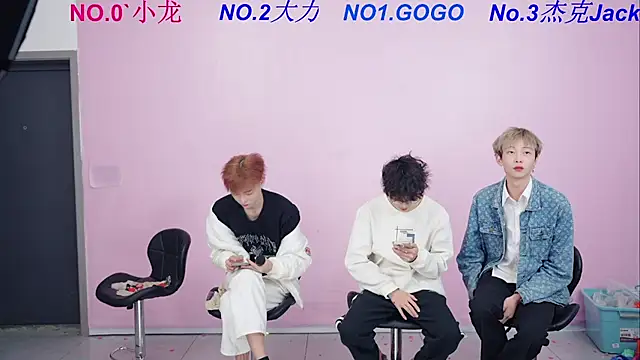 Snapshot of Beautifulboys-999 chatting on November 30, 6:50 am Beautifulboys-999 online show from November 30, 6:50 am