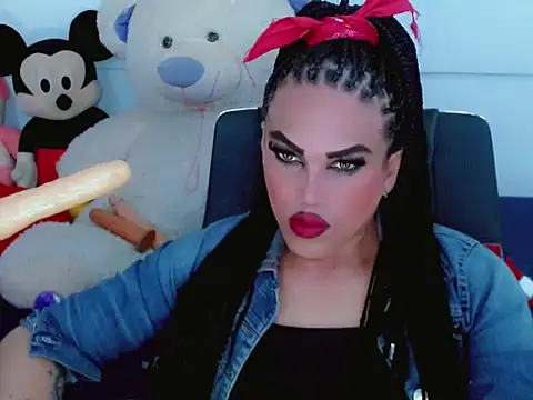 Snapshot of NharaBigCock chatting on November 25, 9:37 pm NharaBigCock online show from November 25, 9:37 pm