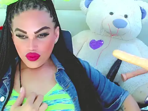 Snapshot of NharaBigCock chatting on December 1, 8:25 pm NharaBigCock online show from December 1, 8:25 pm