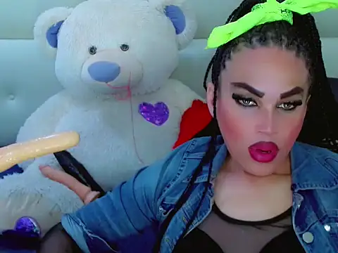 Snapshot of NharaBigCock chatting on December 5, 6:59 pm NharaBigCock online show from December 5, 6:59 pm