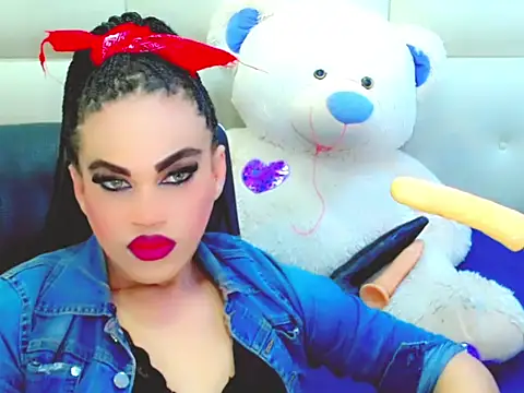 Snapshot of NharaBigCock chatting on December 18, 7:42 pm NharaBigCock online show from December 18, 7:42 pm