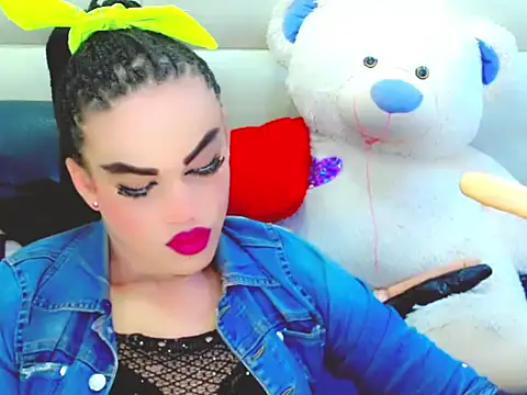 Snapshot of NharaBigCock chatting on December 20, 7:43 pm NharaBigCock online show from December 20, 7:43 pm