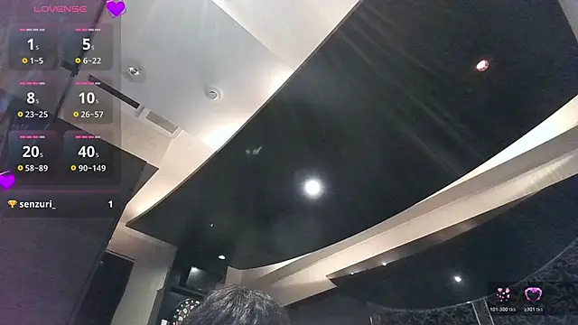 yuumichan online show from November 14, 5:06 am