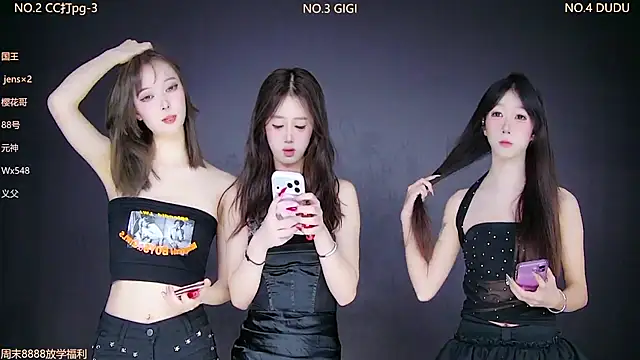 88 Emeralds online show from January 11, 12:37 am