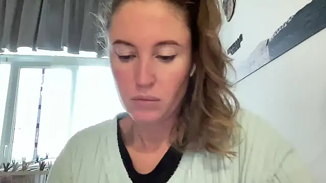 Snapshot of Ameli8 chatting on December 20, 12:12 pm Ameli8 online show from December 20, 12:12 pm