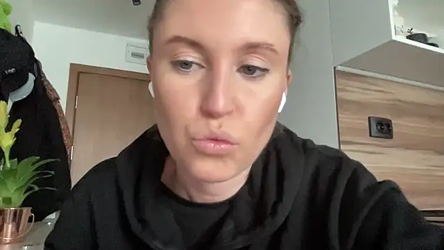 Snapshot of Ameli8 chatting on December 22, 12:24 pm Ameli8 online show from December 22, 12:24 pm