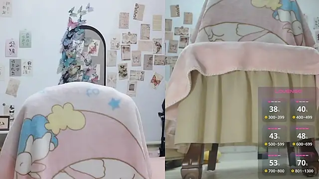 Ga2e-888 online show from March 3, 6:41 am