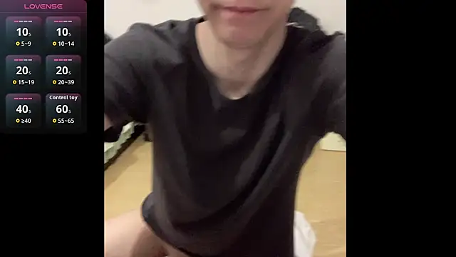 Snapshot of CouplingCry chatting on February 19, 4:14 pm CouplingCry online show from February 19, 4:14 pm