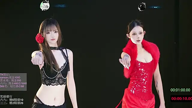 MHe-002 online show from January 6, 2:10 pm