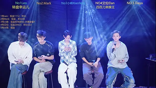 AAA-winner online show from December 5, 5:05 am