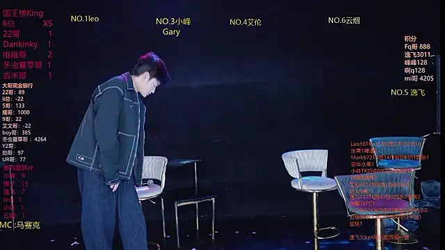 AAA-winner online show from March 20, 5:45 am