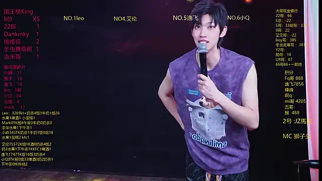 AAA-winner online show from April 7, 5:19 am