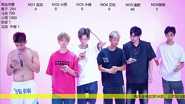 AAA-winner online show from July 11, 3:42 am