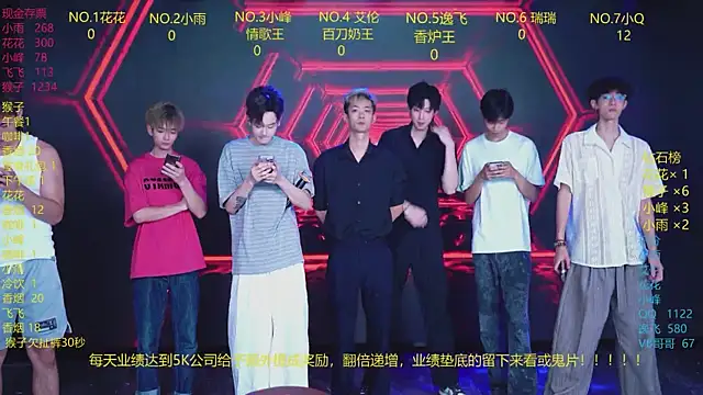 AAA-winner online show from July 12, 2:46 am