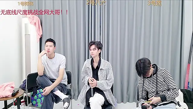 QYBOYS 002 online show from November 8, 3:18 am