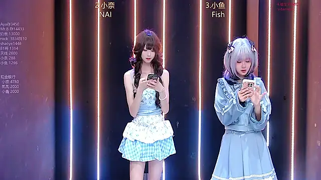 Snapshot of dream-ovo chatting on November 8, 12:55 am dream-ovo online show from November 8, 12:55 am