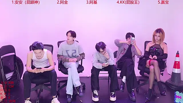 Snapshot of Playboys-909 chatting on November 12, 12:49 pm Playboys-909 online show from November 12, 12:49 pm