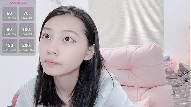 lris-Beauty online show from January 11, 2:38 am