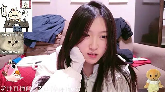 ZhaoZhaoDaWang online show from November 11, 11:10 am