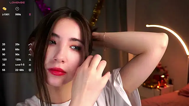 NanceeWestaway online show from January 6, 6:11 pm