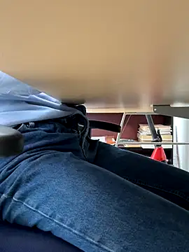 Snapshot of Dihotbi chatting on November 20, 8:30 pm Dihotbi online show from November 20, 8:30 pm