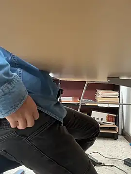 Snapshot of Dihotbi chatting on November 21, 9:13 pm Dihotbi online show from November 21, 9:13 pm