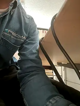 Snapshot of Dihotbi chatting on November 22, 5:45 pm Dihotbi online show from November 22, 5:45 pm