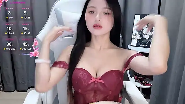 BEGONIA1 online show from December 1, 1:49 pm