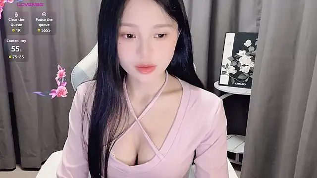 BEGONIA1 online show from April 10, 1:05 pm