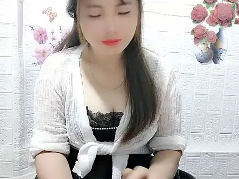 Snapshot of Site-loe chatting on January 31, 9:35 pm Site-loe online show from January 31, 9:35 pm