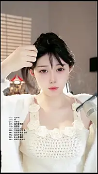 UUsweet online show from March 23, 8:29 am