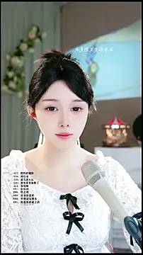 UUsweet online show from April 1, 5:52 am