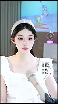 UUsweet online show from May 24, 3:33 am