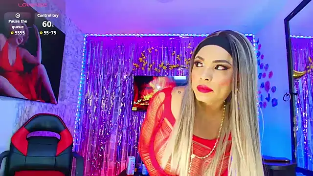 TAYLOR S7 online show from April 11, 1:54 am