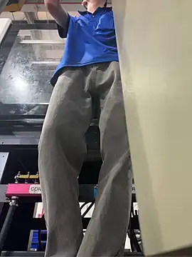 Snapshot of MEFUN- chatting on February 11, 6:35 pm MEFUN- online show from February 11, 6:35 pm