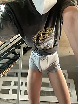 Snapshot of MEFUN- chatting on February 22, 4:13 am MEFUN- online show from February 22, 4:13 am