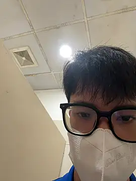 Snapshot of MEFUN- chatting on February 28, 10:00 pm MEFUN- online show from February 28, 10:00 pm