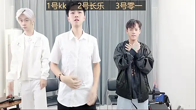 Snapshot of QYBOYS_003 chatting on November 17, 4:29 am QYBOYS 003 online show from November 17, 4:29 am