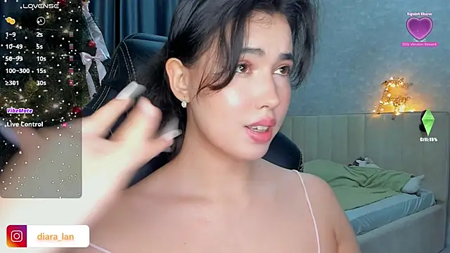 Diara 1an online show from December 17, 2:12 pm